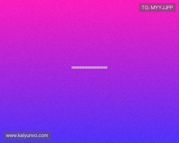 亚博避坑指南官方品牌入口下载评测极速提现真实体验