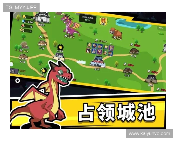 九游与开云核心差异避坑 大赛预热盘口水位与视讯防骗对比