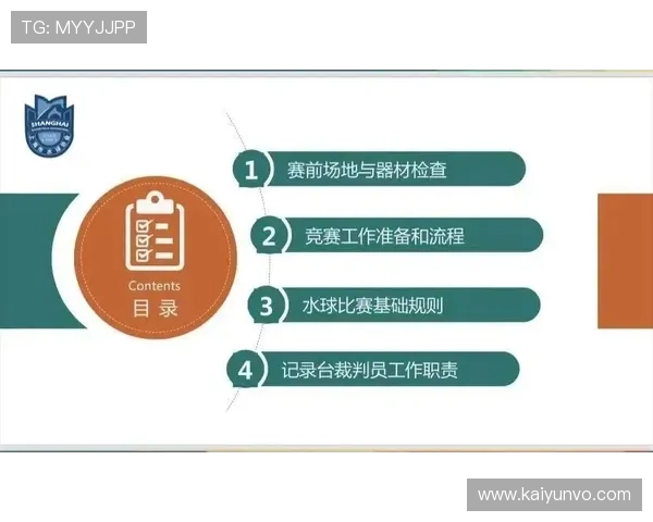 开云体育代理提成比例避坑指南平台对比防骗