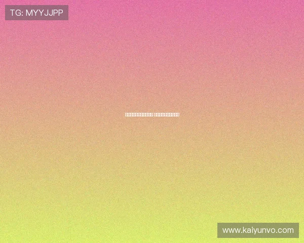 日职联波胆规律避坑指南 彩票数字高频玩法防骗