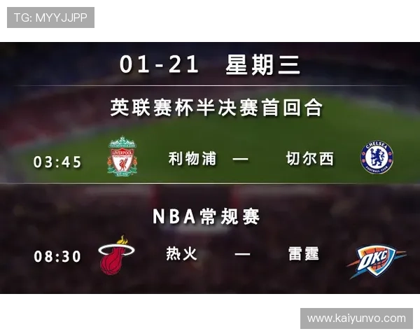 球天下品牌入口下载评测避坑指南防骗推荐