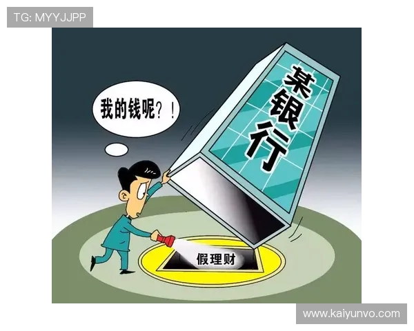 靠谱的波胆平台评测 防骗避坑指南助赢彩票高频玩法